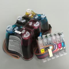 Computer ink supply system