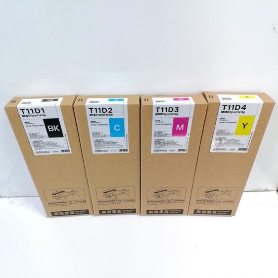 Epson WorkForce PRO WF-C5310/C5390/C5810/C5390/C5390A/C5890A/C5390DW/C5890DWF ink bag