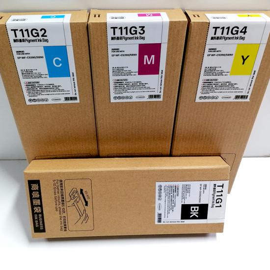 Epson WorkForce PRO WF-C5310/C5390/C5810/C5390/C5390A/C5890A/C5390DW/C5890DWF ink bag